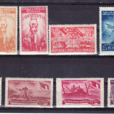 Romania 1948 lot timbre cu Perfin anulate