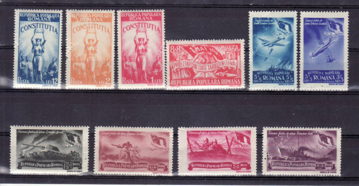 Romania 1948 lot timbre cu Perfin anulate