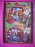 HOPCT 18543 MINIATURI TURCESTI-MUZEUL TOPKAPI - ISTANBUL -TURCIA- -NECIRCULATA