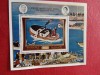 MANAMA, ROYAL VISIT - COLIŢĂ MNH, Nestampilat