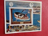 MANAMA, ROYAL VISIT - COLIŢĂ MNH