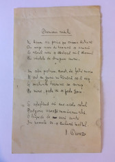 Manuscris poezie legionara DUMITRU CIUREZU -- CHEMAREA RODULUI (1 pagina) foto