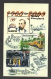 Nauru 2000 - Mineritul de fosfat, tren, bloc neuzat