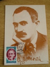 MAXIME - TEMATICA PERSONALITATI - PRIMA ZI A EMISIUNII SI EXPOZITII - NR 1 foto