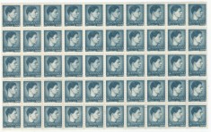 Romania, LP 212/1947, Uzuale Mihai I, format mic mare, frag. coala, eroare, MNH