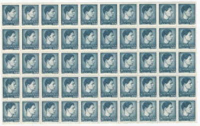 Romania, LP 212/1947, Uzuale Mihai I, format mic mare, frag. coala, eroare, MNH foto