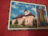 CARTE POSTALA -BISERICA SF.IOAN CEL NOU -SUCEAVA NECIRCULATA