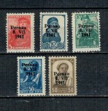 Pernau, ocupatia germana in Estonia 1941 - Supratipar pe URSS, lot nestampilat