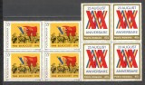 Romania.1974 30 ani eliberarea bloc 4 TR.130