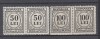 ROMANIA 1942 TAXA DE PLATA CU INSCRIPTIA ROMANIA PERECHE SERII MNH, Nestampilat