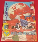 Program meci fotbal SPORTUL STUDENTESC BUCURESTI - HELLAS VERONA (UEFA CUP 09.12.1987)