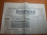 dreptatea 19 mai 1990-doina cornea,manifestatia di piata universitatii