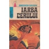 Iarba cerului
