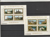 ROMANIA 1982 LP 1053 COLABORAREA CULTURAL-ECONOMICA INTEREUROPEANA BLOCURI MNH