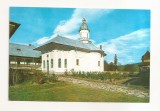 RF196 - Carte Postala - Manastirea Sihastria, necirculata