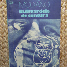 Patrick Modiano - Bulevardele de centura (1975)