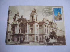 Carte postala - Cluj Napoca (Opera Romana) foto