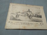 Cumpara ieftin 20 LEI CARAMIDA PENTRU CAMINUL SCOALA AL ORFANILOR DE RAZBOI DIN BEIUS-BIHOR