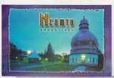 Bnk cp Manastirea Neamtu - Aghiazmatarul - necirculata, Vanatori Neamt, Printata
