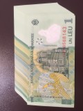 Romania 1 leu 2019 UNC.