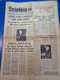 ziarul scanteia 23 august 1968 - cuvantarea lui ceausescu si a lui ion gheorghe maurer