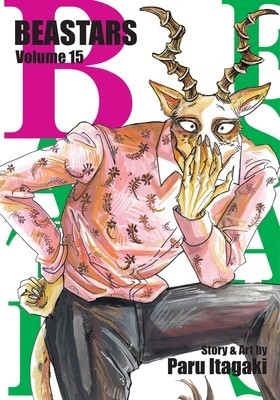 Beastars, Vol. 15, Volume 15 foto