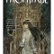 Monstrul 1. Trezirea, Marjorie Liu - Editura Art