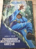 Cumpara ieftin RVS Revista Colectia povestiri Stiintifico-fantastice Nr 342