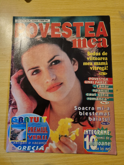 revista povestea mea anul 2, nr. 8