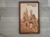 Momo de Michael Ende
