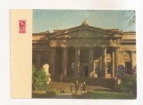 FA136 -Carte Postala- UCRAINA - Kiev. Museum of Ukrainian Art, necirculata 1967