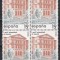 Spania 1987 - Centenarul Universității din Deusto, Bloc de 4, MNH