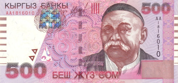 Kyrgyzstan 500 Som 2000 - P-17 UNC !!!