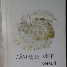 OTILIA NICOLESCU - CAMASILE VIETII (VERSURI) [editia princeps, 1979/80]