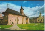 CPI B14857 - CARTE POSTALA - MANASTIREA NEAMT