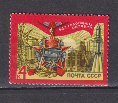 RUSIA (U.R.S.S. ) 1971 ANIVERSARI MI. 3938MNH foto