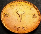 Moneda exotica 2 BAISA - MUSCAT &amp; OMAN, anul 1970 * cod 5356 = UNC luciu batere