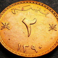 Moneda exotica 2 BAISA - MUSCAT & OMAN, anul 1970 * cod 5356 = UNC luciu batere