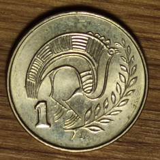 Cipru - bijuterie de moneda - 1 cent 2004 UNC script latin - absolut superba !