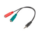 Cumpara ieftin Adaptor audio Jack 3.5 mm tata 4 pini la 2 x Jack 3.5 mm 3 pini mama, Lanberg 40991, cu cablu 20 cm, negru