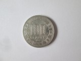 Gabon 100 Francs/Franci 1984 monetaria Paris in stare foarte buna, Africa, Nichel
