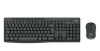 Kit Tastatura + Mouse MK370 Wireless, tastatura fara fir, 112, Logitech