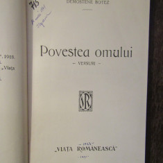 Povestea omului. Versuri - Demostene Botez (ediție princeps, 1923)