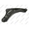 Brat suspensie roata Nissan Leaf (Ze1), 08.17-, Electric, Fata, Dreapta, inferior; TEKNOROT