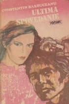 Ultima spovedanie (roman) foto
