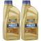 Pachet 2 litri ulei Ravenol HFE USVO 5W16