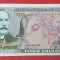 5 Colones 1992 Costa Rica - Bancnota veche - piesa SUPERBA UNC