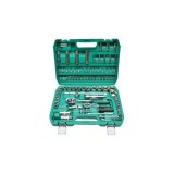 Trusa chei combinate, tubulare, fixe, torx, imbus antrenor cu clichet 94 piese Breckner Germany Cod: BK80639 Automotive TrustedCars