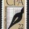 s3 - SUA 1987 - Craciun 1v.neuzat,perfecta stare