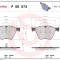 BREMBO P 06 073 PRIME LINE set placute frana disc